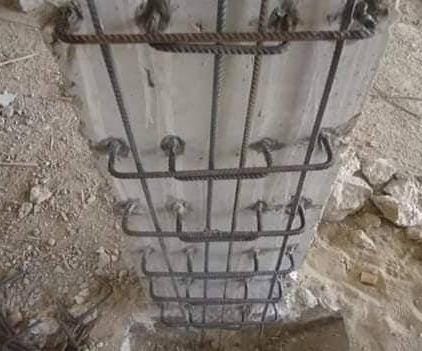 Concrete Rehabilitation